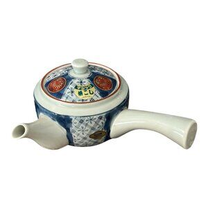 VTG Japanese Arita-yaki Porcelain Teapot with Mesh Strainer | Blue White Red Flo